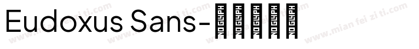Eudoxus Sans字体转换